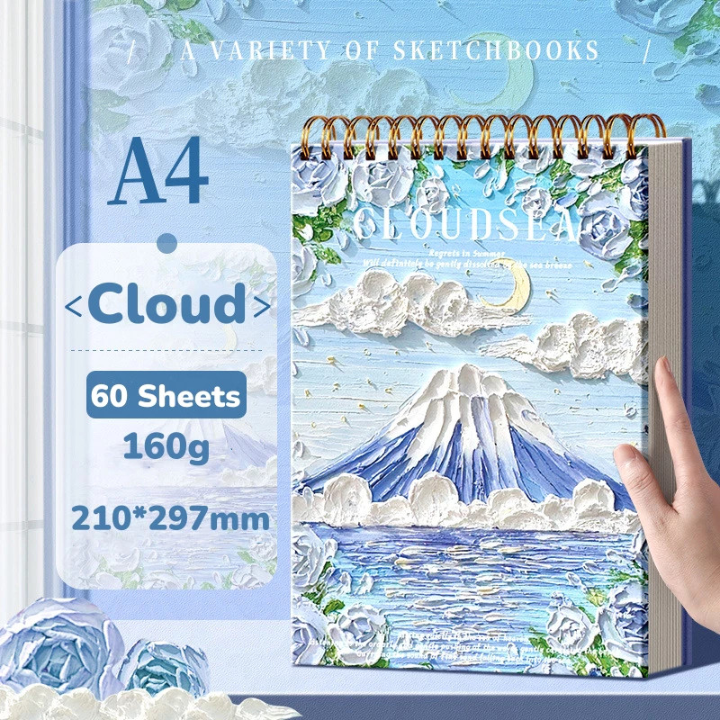 

Sketchbook A4 Aesthetic Buku Gambar Vertikal Jilid Spiral Small Mountain Sea Under The Moon 60 hal