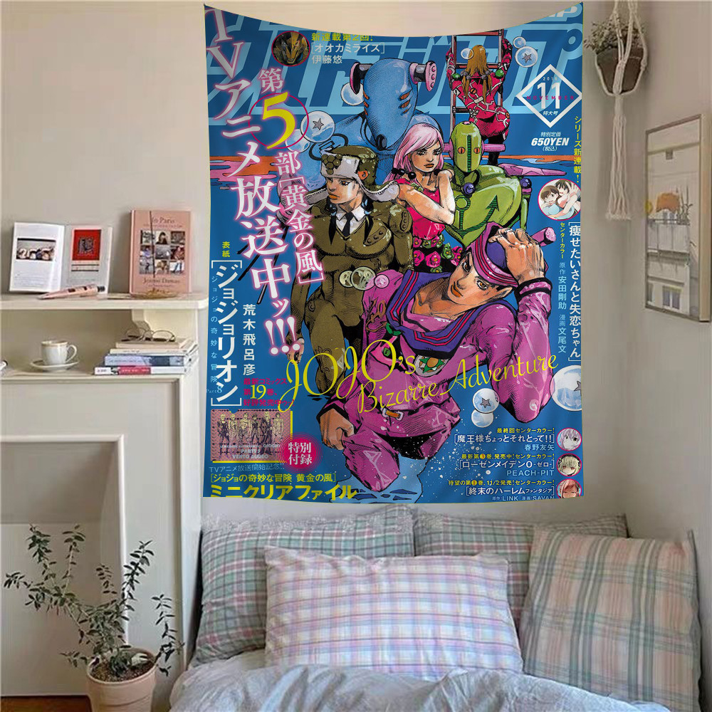 

Anime JoJo Bizarre Adventure Retro Anime Tapestry Hippie Flower Wall Carpets Dorm Decor Wall Hanging Home Decor