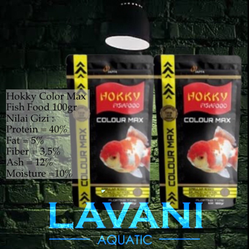 pelet ikan koki-hokky colour max 100gr