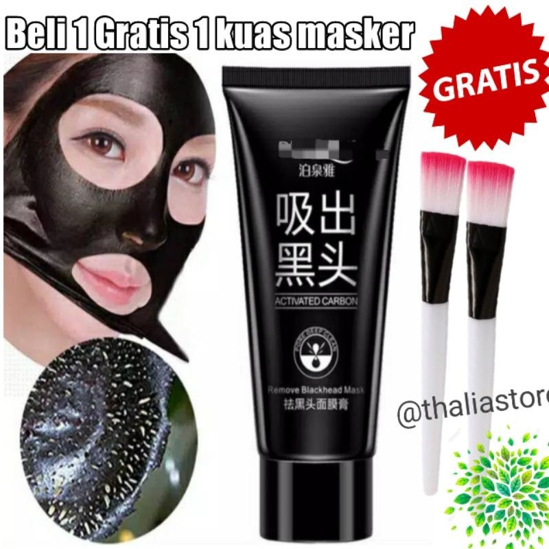 [Free kuas] Masker komedo Blackhead Kotak | Masker carbon active | Masker pencabut komedo | Masker p