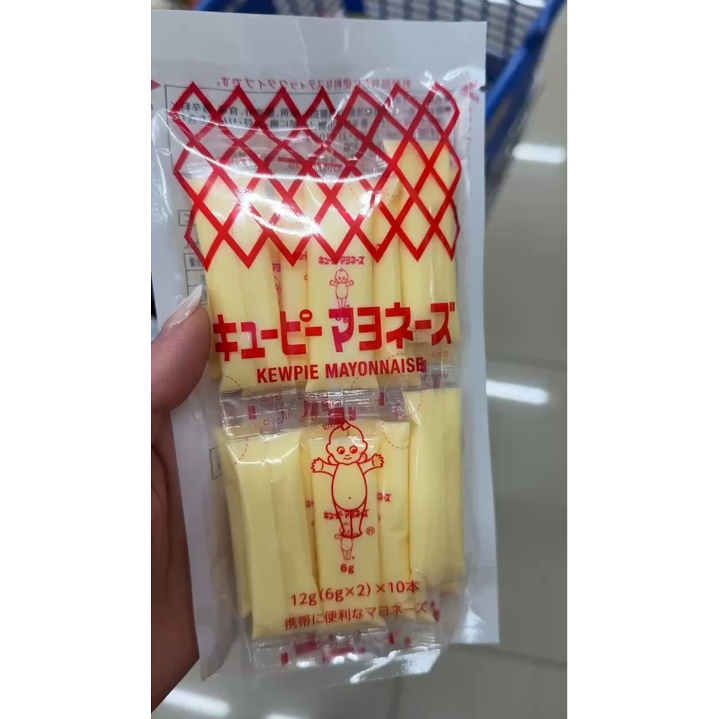 

KEWPIE MAYO SACHET