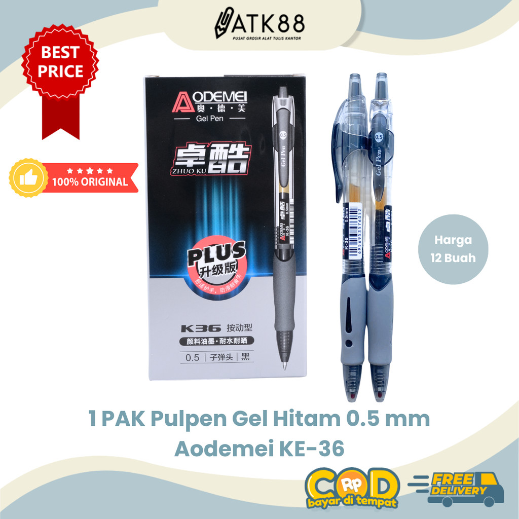 

[ATK88] 1 PAK Pulpen Gel Pen Aodemei K-36 Black Ink 0.5 mm Isi 12 Buah