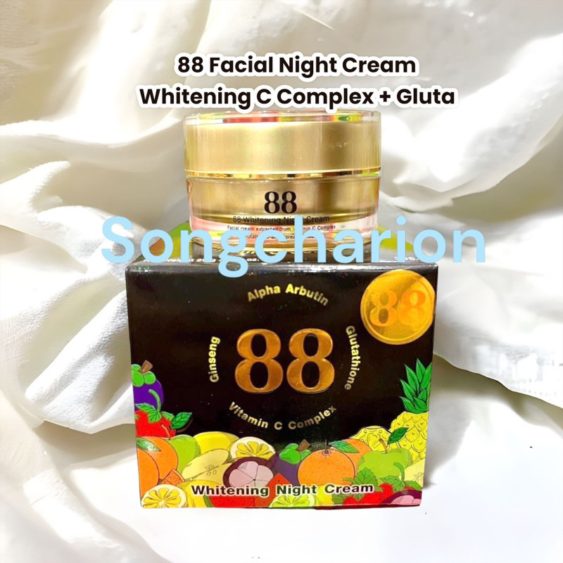 88 WHITENING NIGHT CREAM