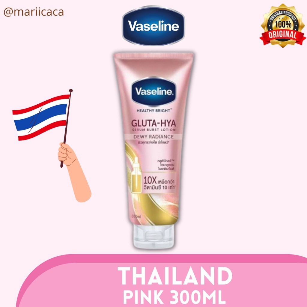 Vaseline Gluta Hya Serum Burst UV Lotion - Dewy Radiance PINK Thailand