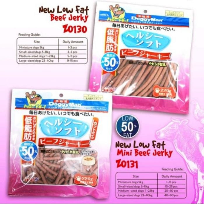 

cemilan anjing/Snack Anjing doggyman new low fat beef jerky 220gr - Stick Pendek, 220gr