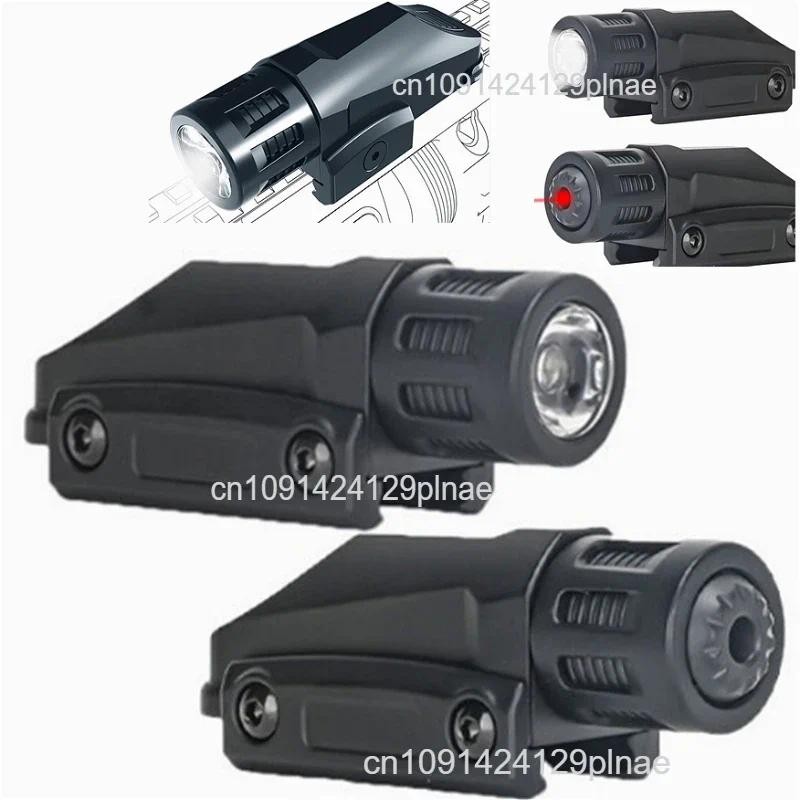 Weapon Gun Light FlashlightFor M416/M1911/ G ock G18 Airsoft Pistol Rifle Fit 20mm Rail Hunting Flas