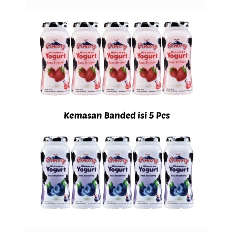 

Cimory Yogurt - ARM