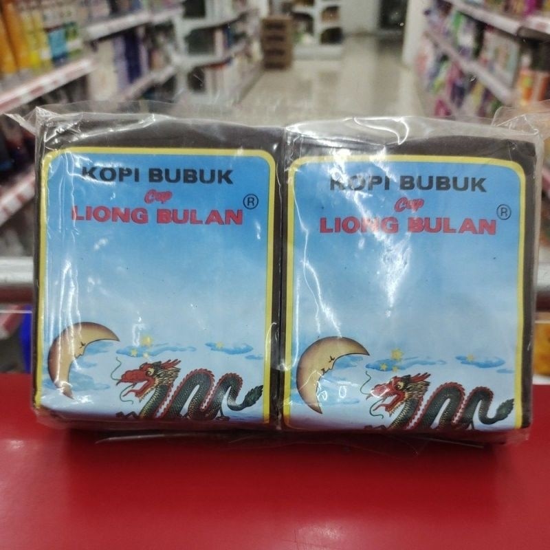 

NEW Liong super 200 gr PREMIUM
