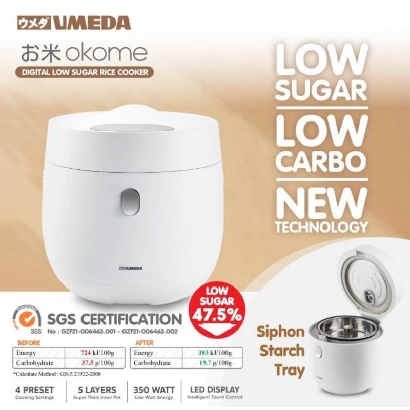 UMEDA Rice Cooker Digital Less Sugar Okome / Rice Cooker Low Carbo Umeda CO