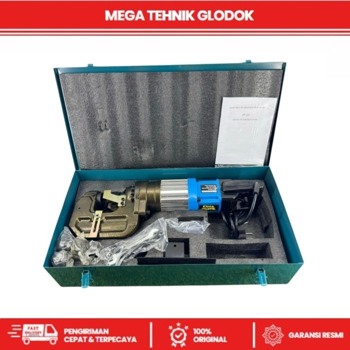 

Electric Hole Punching 25mm MHP-25 Hydraulic Machine Mesin Punch Hidrolik