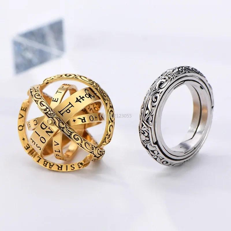 

Fashion Creative Complex Rotating Cosmic Finger Ring Jewelry Open Merge Ring Unfolds Into Astronomical Sphere Male Female Rings