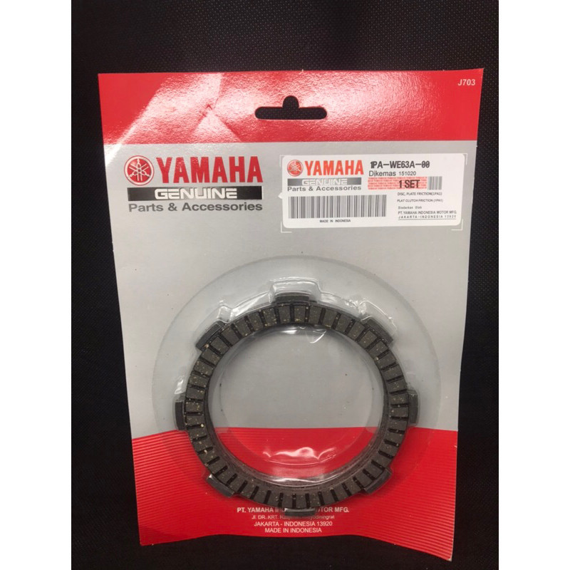 Plat Kopling Vixion New Kampas Kopling Vixion New