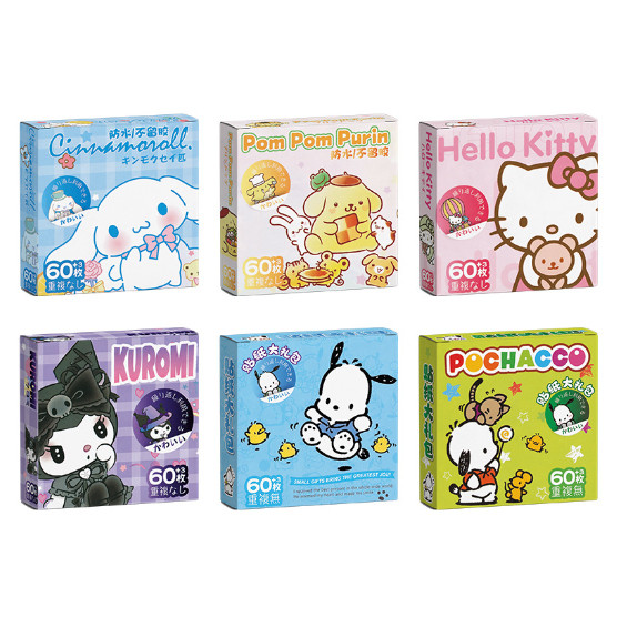 

SherColl - Stiker Karakter SANRIO Isi 60 Pcs / Stiker Anak Karakter Kartun Sanrio 60 in 1 Sticker