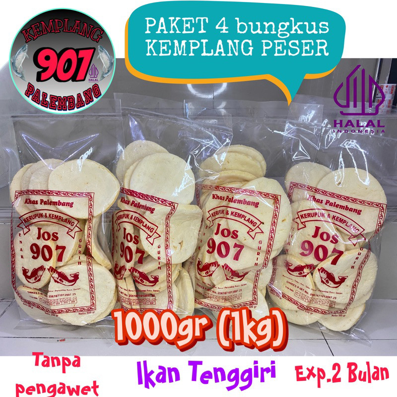 

PAKET 4 bungkus KEMPLANG PESER SUPER IKAN TENGGIRI