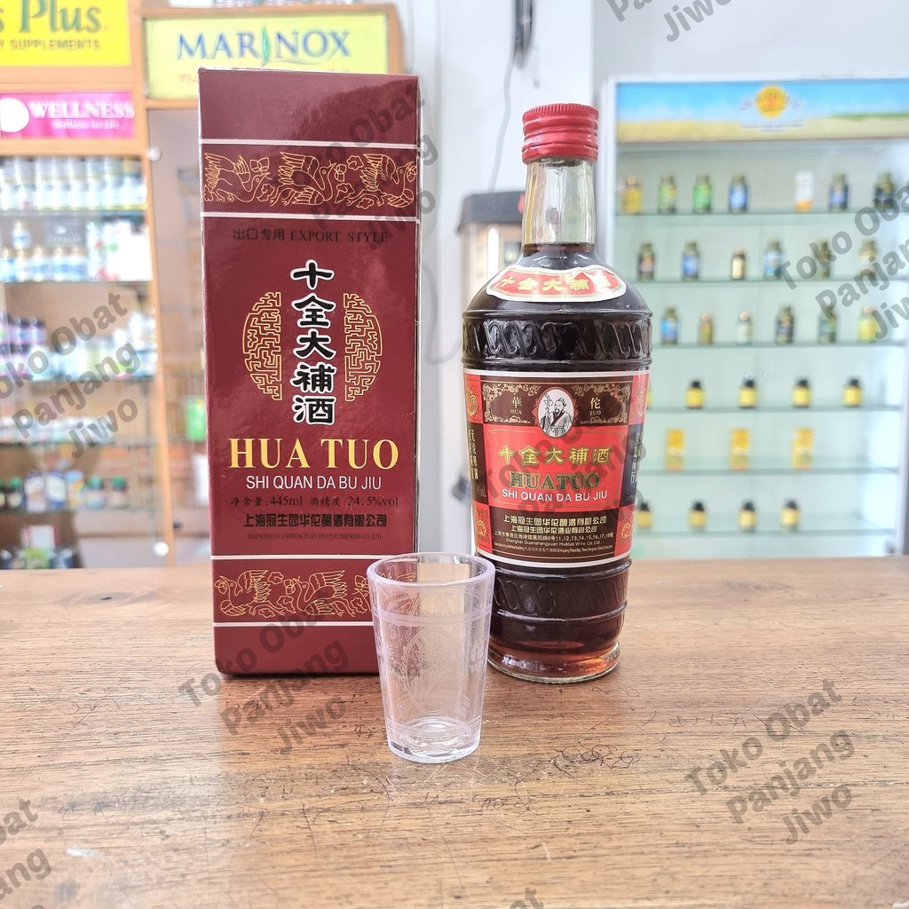 Shi Quan Da Bu Jiu Hua Tuo 445ml - Untuk Memelihara Kesehatan dan Stamina Tubuh