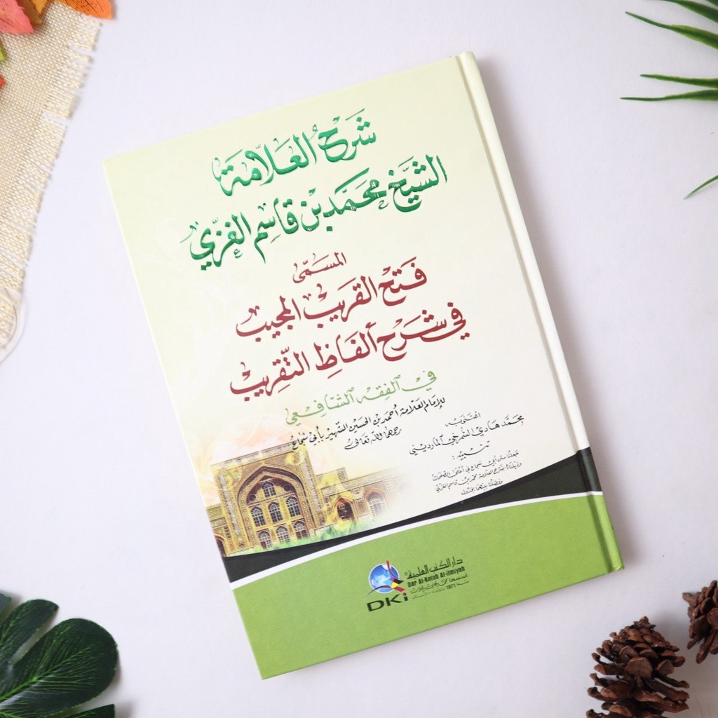

Balai Kitab Santri - FATHUL QORIB QARIB DKI BEIRUT LEBANON KITAB KUNING