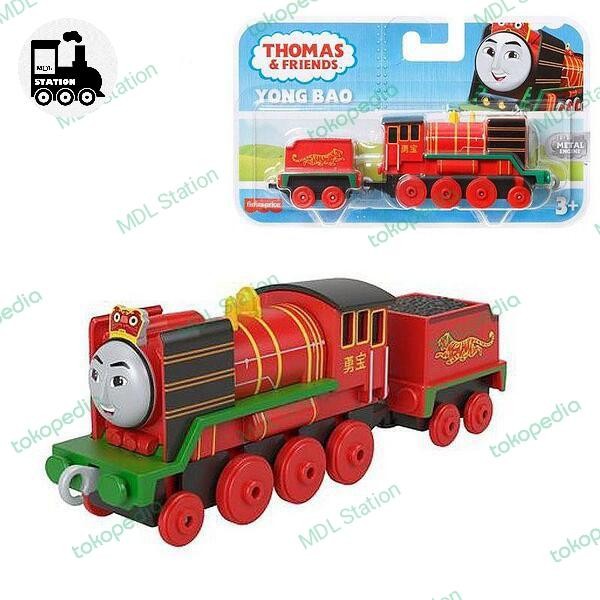 XCMH Thomas and Friends All Engine Go - Yong Bao