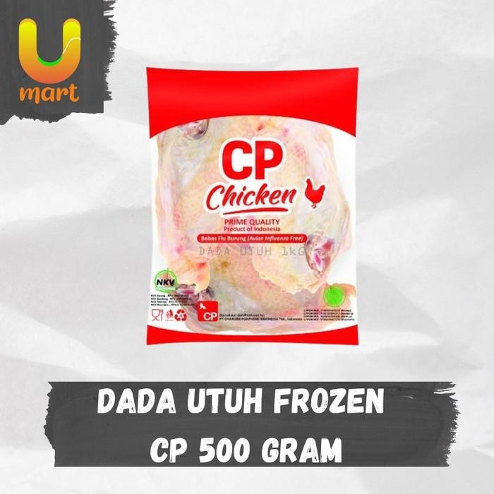 

Dada Utuh Frozen CP Chicken