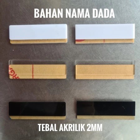 

BAHAN NAMETAG POLOSAN / NAME TAG KOSONG / BAHAN NAME TAG BAHAN NAMETAG / PAPAN NAMA DADA 8 X 2 CM