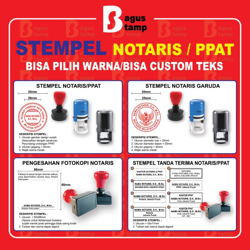 

Pus Stempel Notaris / PPAT / Pengesahan Fotocopy
