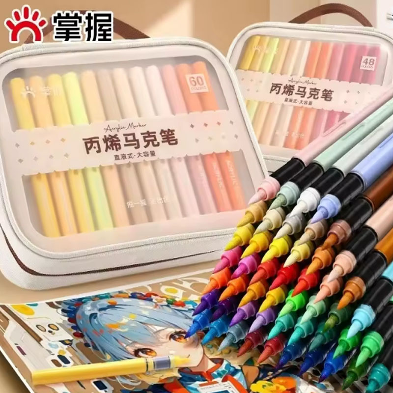 

Grasp Spidol Akrilik marker untuk Pelajar Kuas Lunak Cat Air Tumpuk Warna & Tidak Tembus Kertas