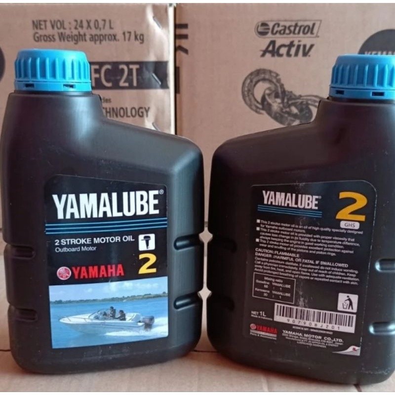 OLI YAMALUBE 2T OUTBOARD 1Lco