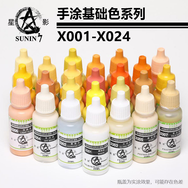 

Paint Pigment Hand Coating Model Coloring Basic Color Handmade Clay Series Similar to Vallejo X001-x024 SUNIN Aqueous