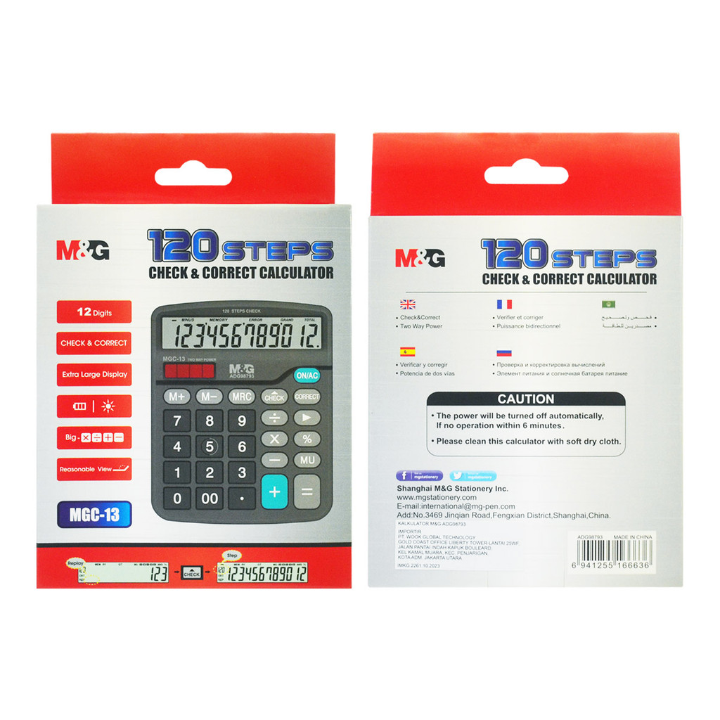 

Calculator 12 Digit MGC-13 M&G ADG98793 Kalkulator Step & Check 120