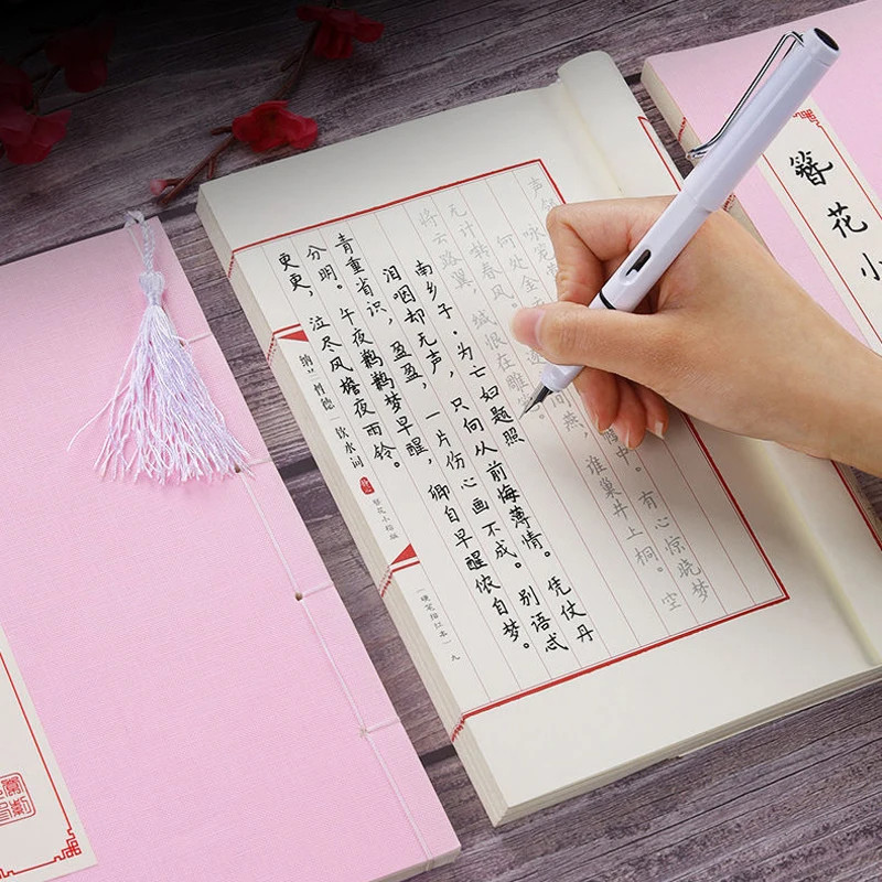 

Buku Copybook Mandarin Kaligrafi Belajar Nulis Elegan Model untuk Pemula dan Kesenian Tulis