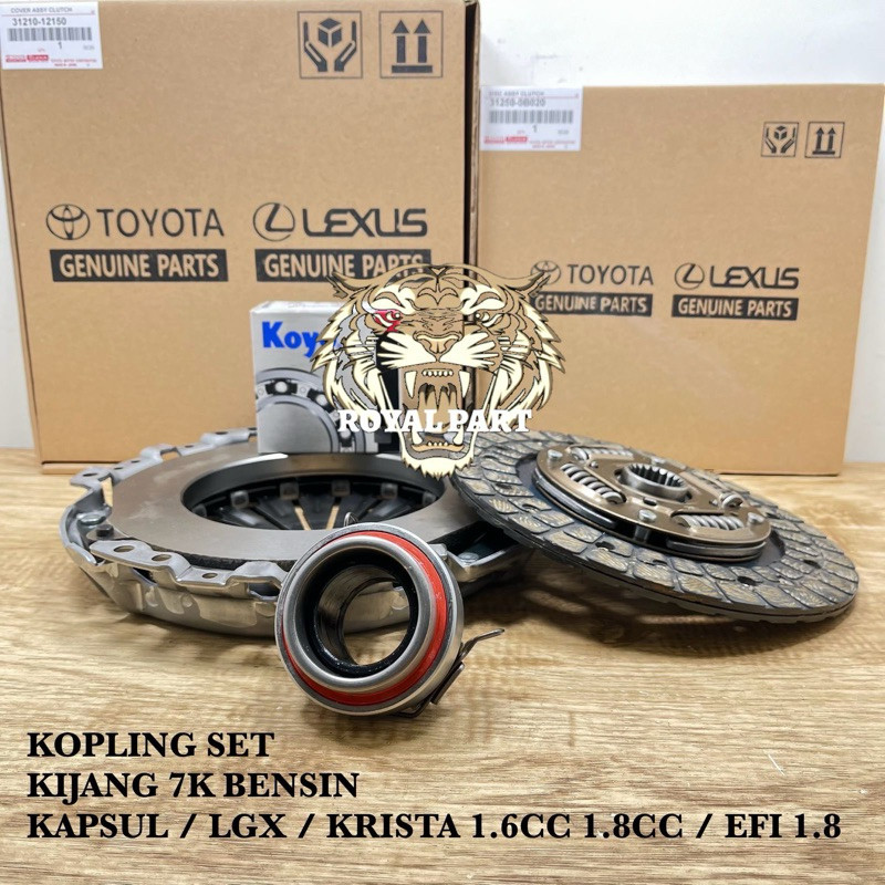 KOPLING SET TOYOTA KIJANG 7K KIJANG LGX BENSIN KAPSUL 1.6 CC 1.8 CC EFI 1.8 KRISTA BENSIN KIJANG KRI