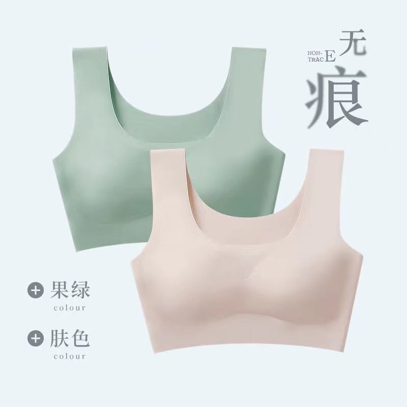 Pakaian dalam tanpa jejak bra tipis wanita dada kecil berkumpul tanpa cincin baja rompi olahraga tid