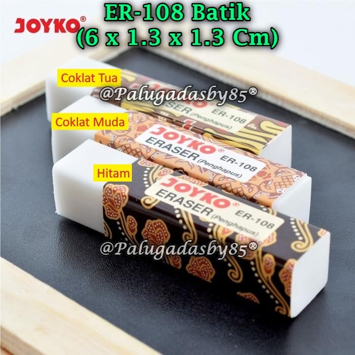

(1 Biji) Penghapus JOYKO ER-108 Batik BISA PILIH WARNA / Eraser Penghapus Joyko ER-108 (1 Biji)