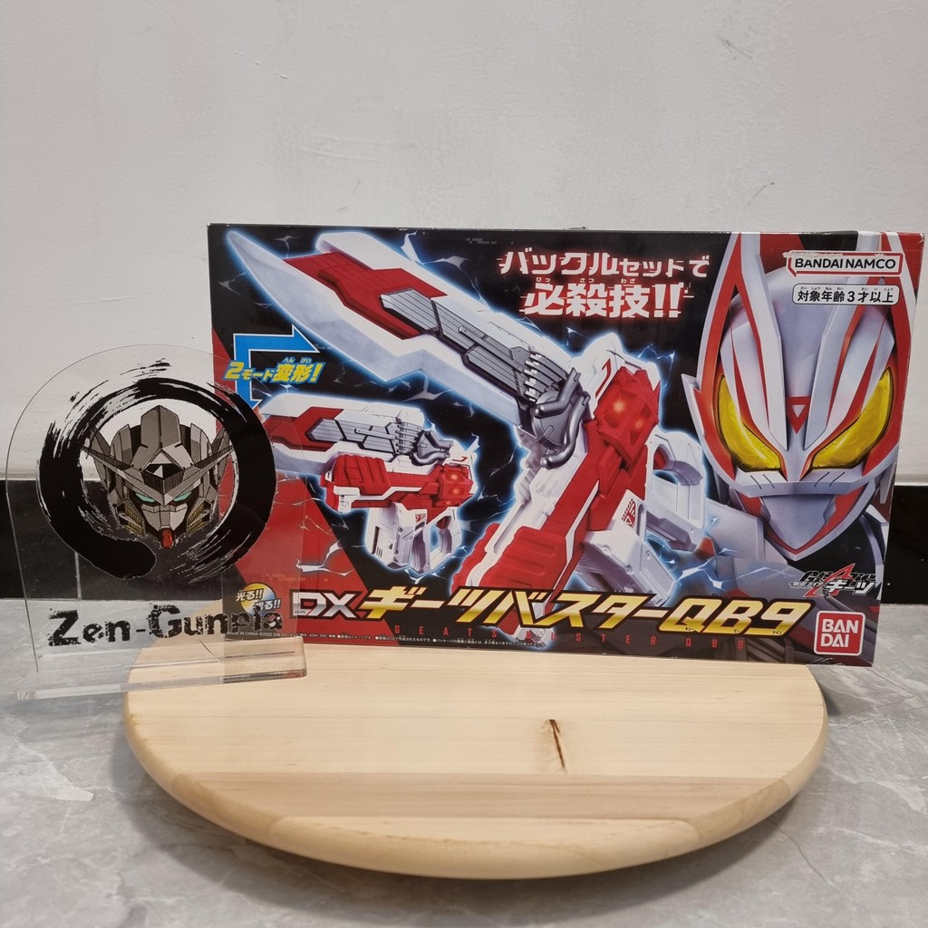 DX Geats Buster QB9 BANDAI Kamen Rider Geats