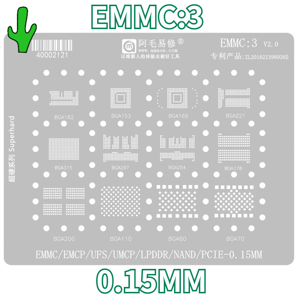 Plat Cetakan EMMC3 UFS NAND UMCP Amaoe IC BGA Original