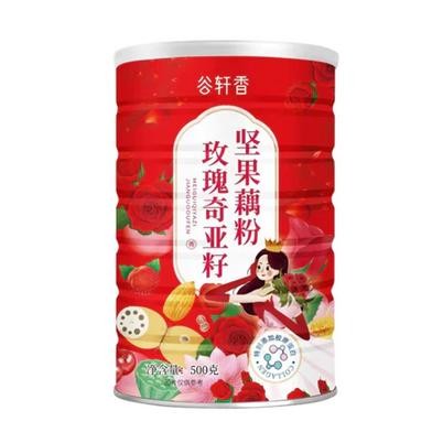 

(BPOM)Lotus root powder/oufen / bubuk akar teratai/ 500g - Rose Collagen