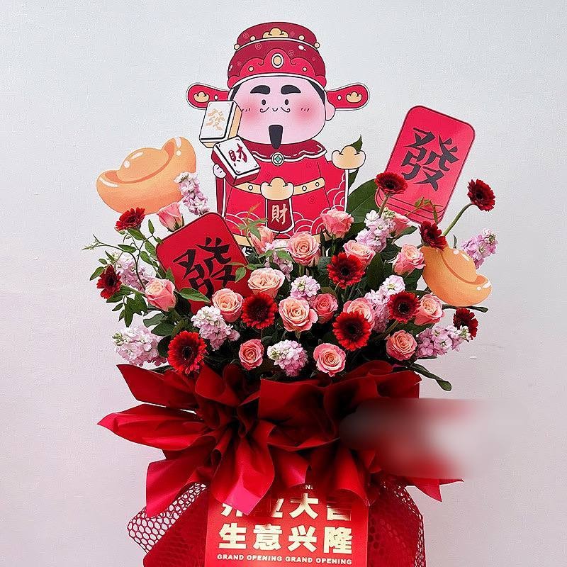 

20Lembar Kertas Cellophane kertas Chinese/ Kertas Bucket Tema Chinese/Cellophane Bucket