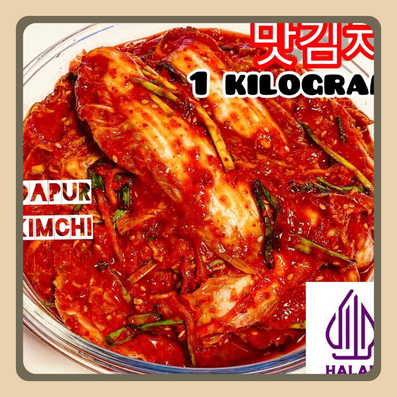 

Kimchi Sawi Fresh 1 Kg(KHUSUS PULAU JAWA).