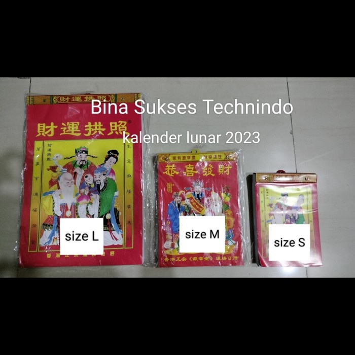 

kalender chinese 2023 / kalender tahun 2023 / kalender lunar cina