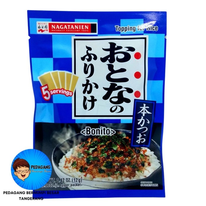 

BEST SELLER ! Nagatanien Otona no Furikake Bonito Salmon Wasabi / Abon Tabur Jepang - BONITO