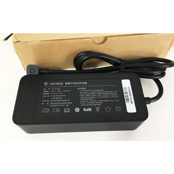 NEW Sepeda Lipat Listrik Xiaomi Qicycle Charger ( Original ) SL01 ORIGINAL
