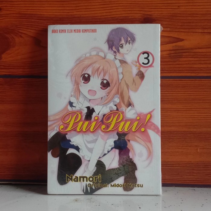 Komik Pui Pui vol. 3 Segel