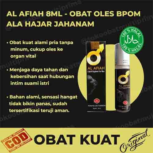 Al-Afiah 8ml