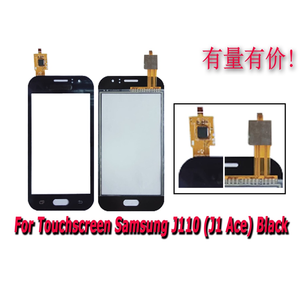 TOUCHSCREEN SAMSUNG J110 - J1 ACE - BLACK - TS SMS