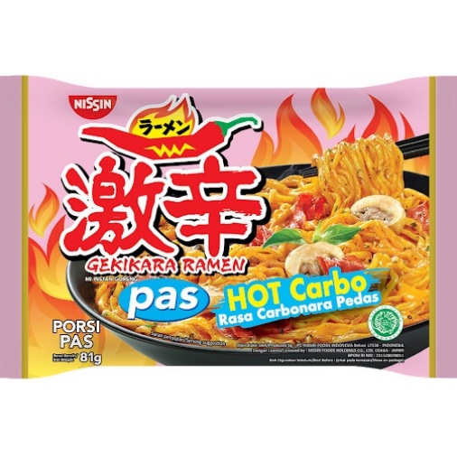 

Mie Instant Ramen Nissin Gekikara Pas HALAL Jepang 2 pcs