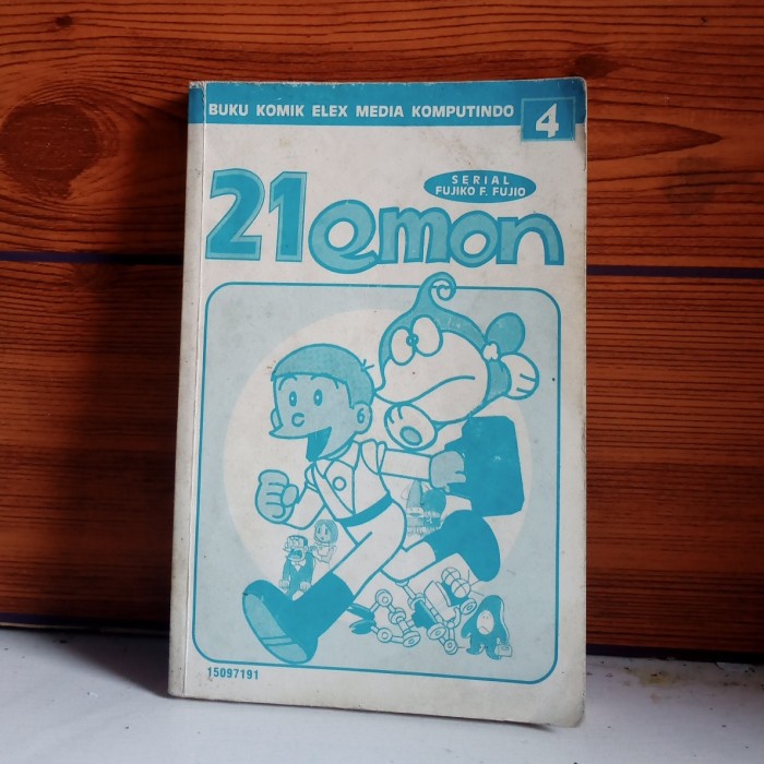 21 Emon vol. 4