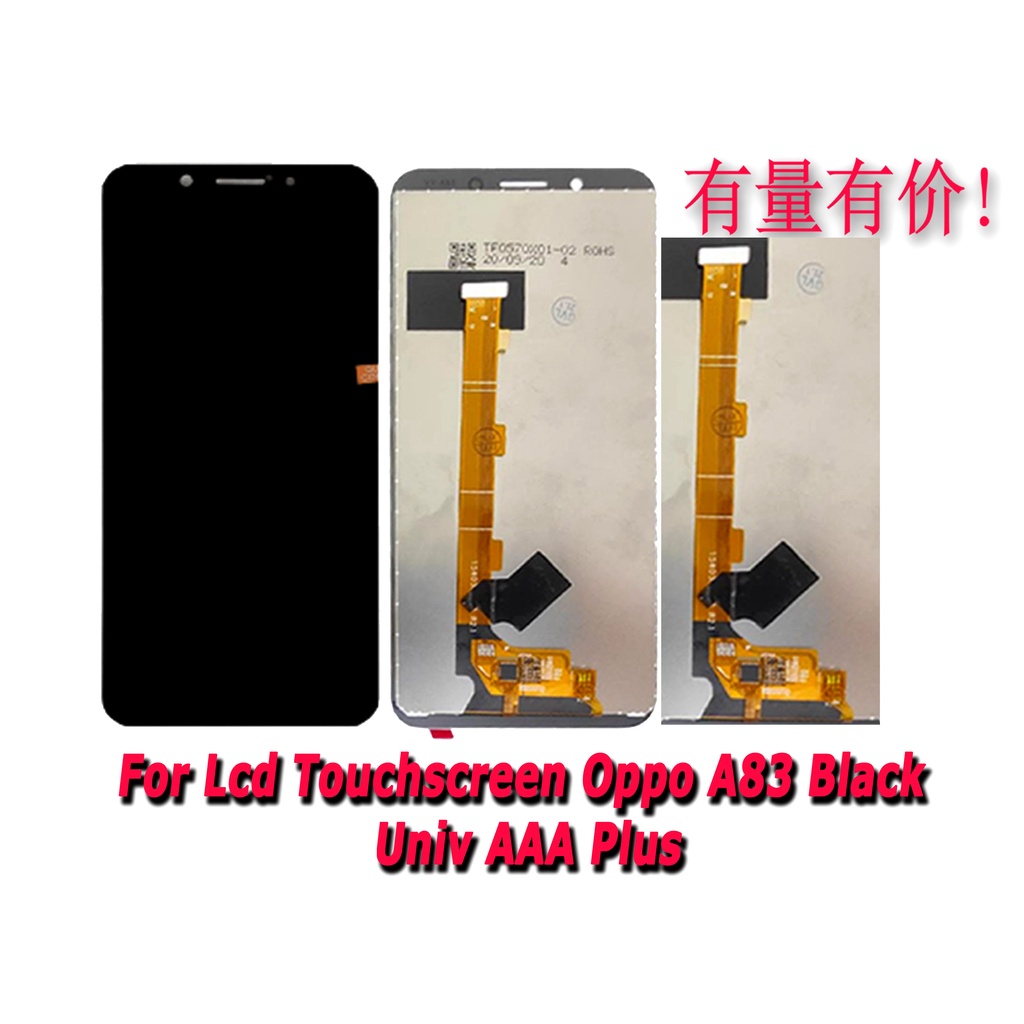 LCD TOUCHSCREEN BISA DI PAKAI UNTUK HP OPPO A83 - BLACK UNIV OLED - LCDTS OPP