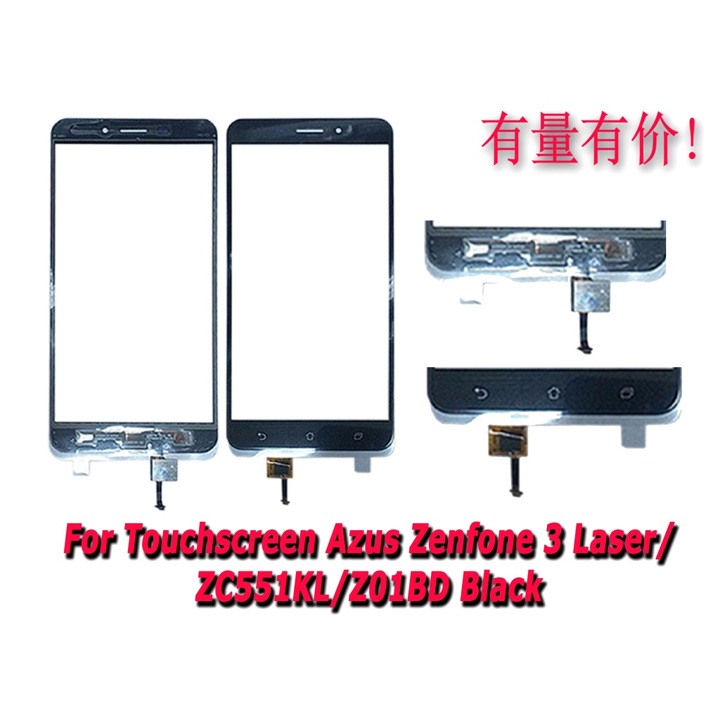 TOUCHSCREEN AZUS ZENFONE 3 LASER - ZC551KL - BLACK - TS AZUS