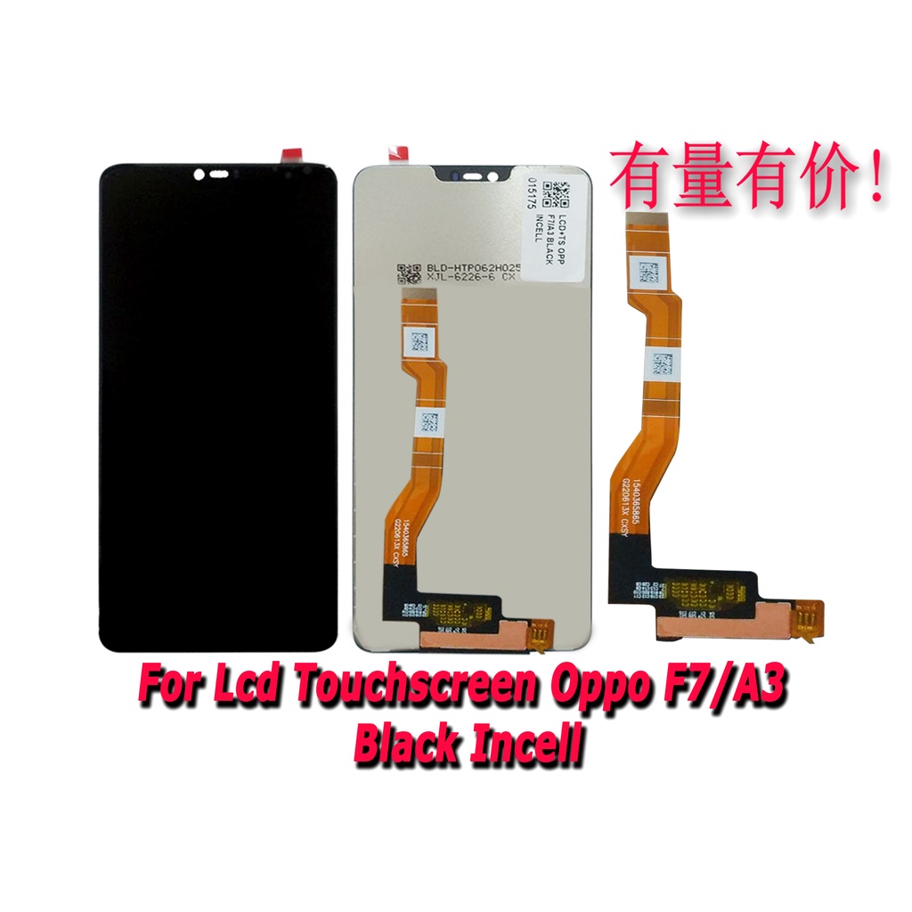LCD TOUCHSCREEN OPPO F7 - A3 - BLACK ORG - LCD TS - TC OPP