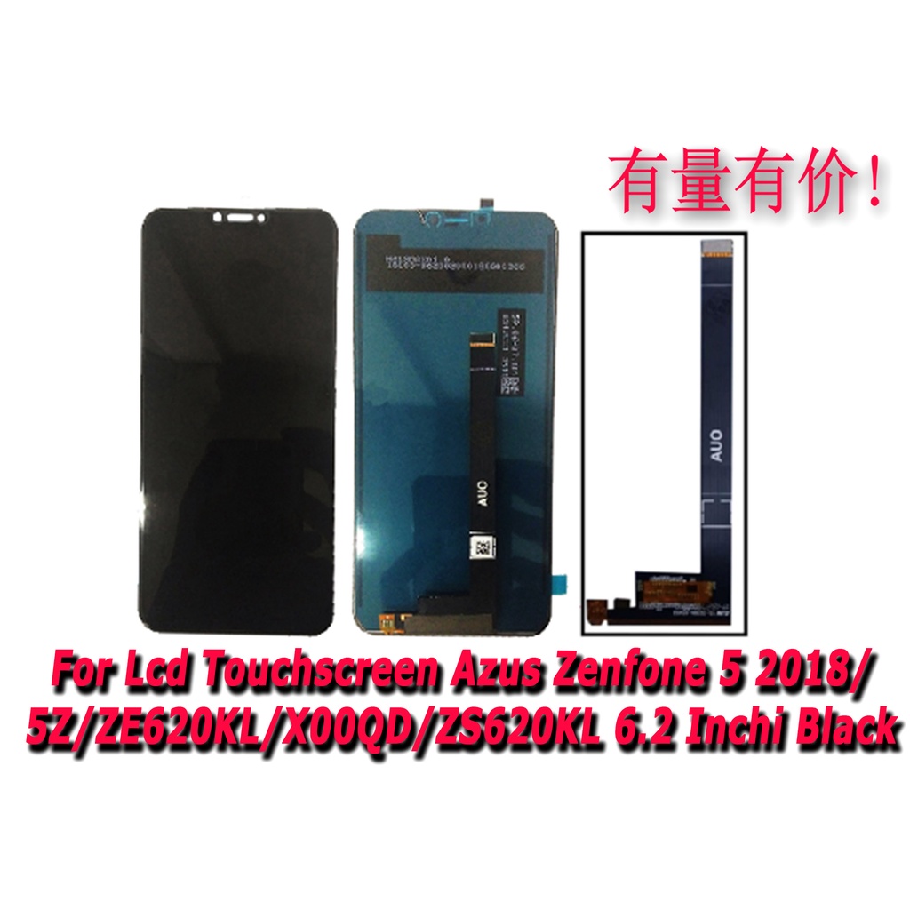LCD TOUCHSCREEN AZUS ZENFONE 5 2018 - ZE620KL - BLACK - LCD TS AZUS