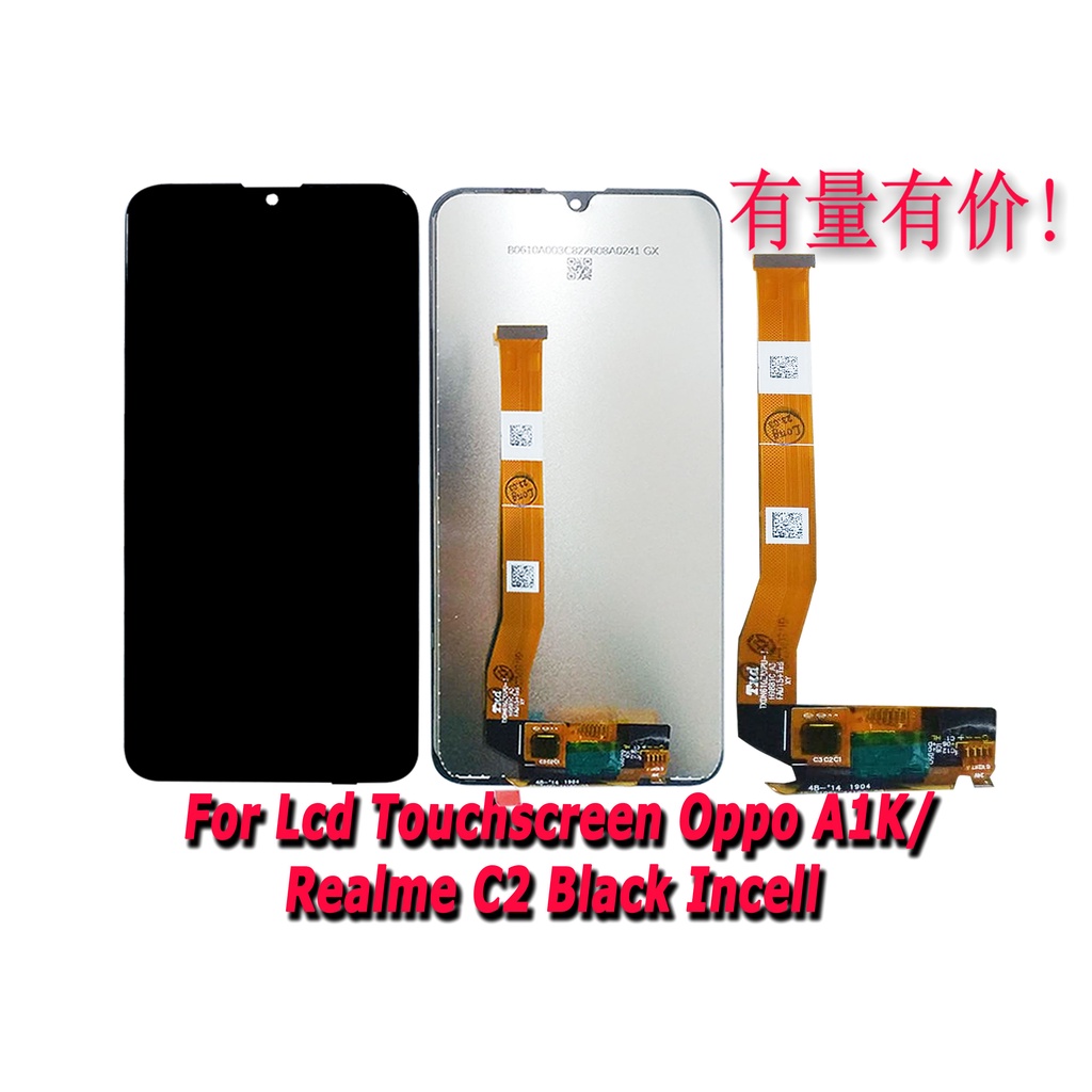 LCD TOUCHSCREEN OPPO A1K - REALME C2 - BLACK - LCD TS - TC OPP
